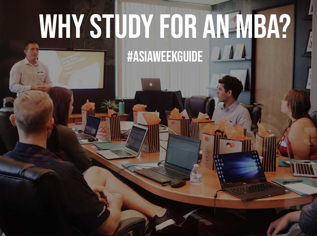 Why Study For An MBA?